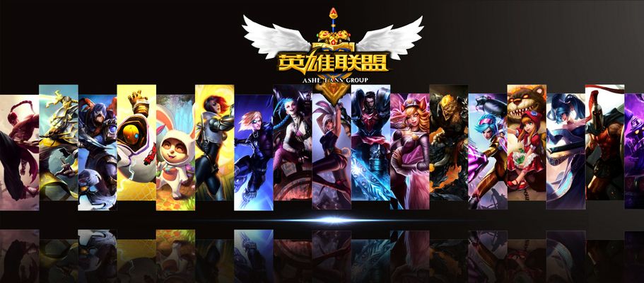 如何落实安