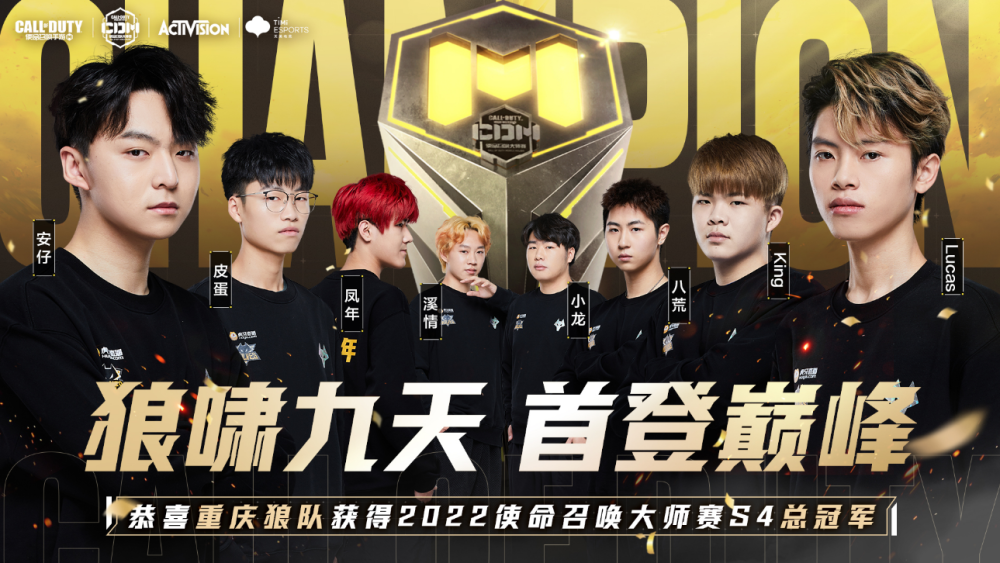 不仅让他成