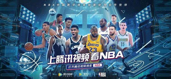 的乐趣