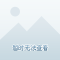日本队此役