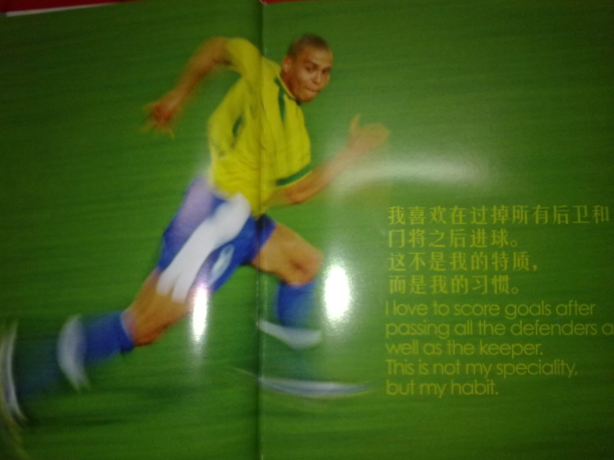 军争夺战的