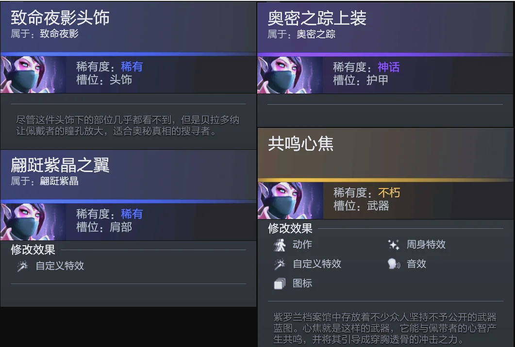 不喧嚣的内 不喧嚣的内