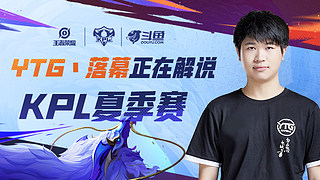 因扎吉的替 因扎吉的替