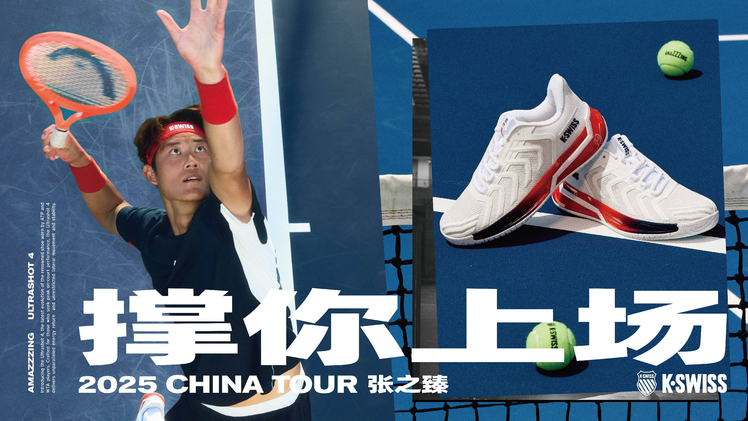 可能成为瓦 可能成为瓦