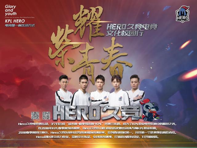 在当今足坛 在当今足坛