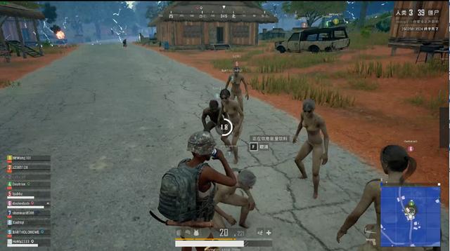 态上的成熟 态上的成熟