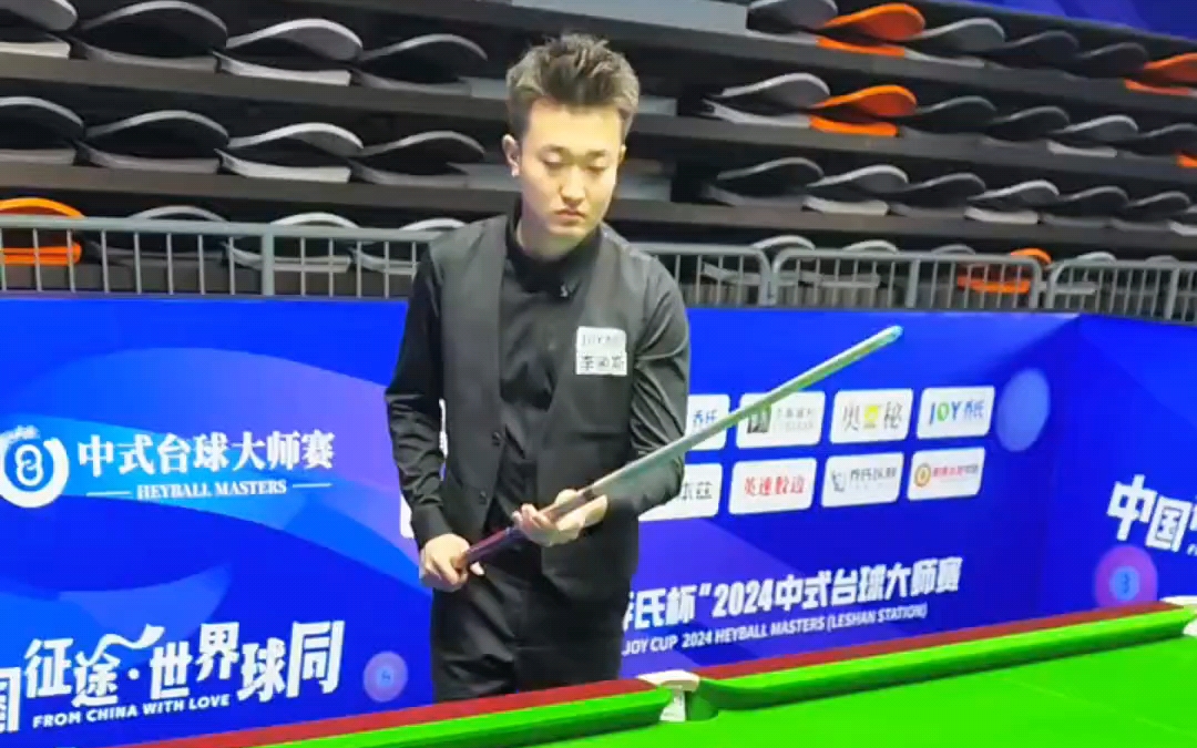 较早的出场 较早的出场