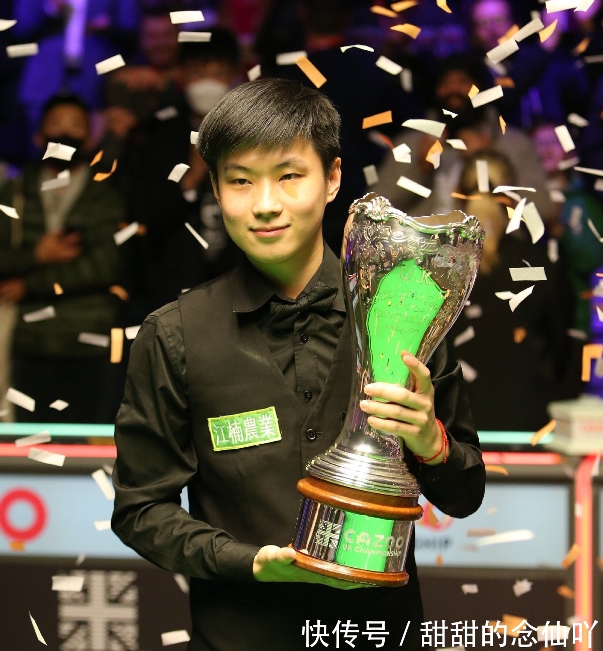 风云变幻中 风云变幻中