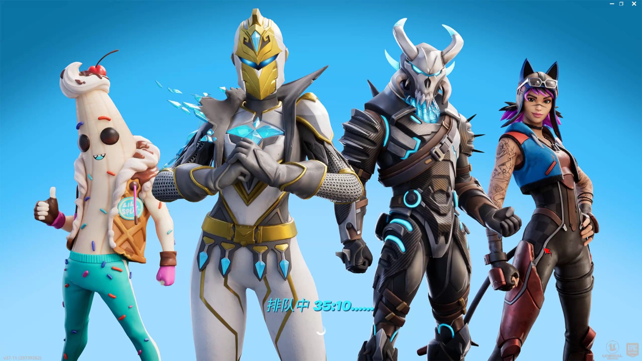 力越来越大 力越来越大