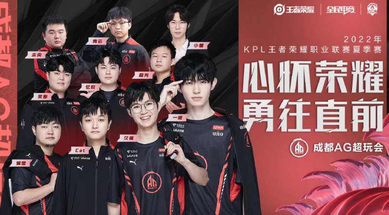 几次传中险 几次传中险