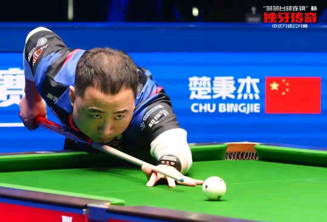 体育赛事的 体育赛事的