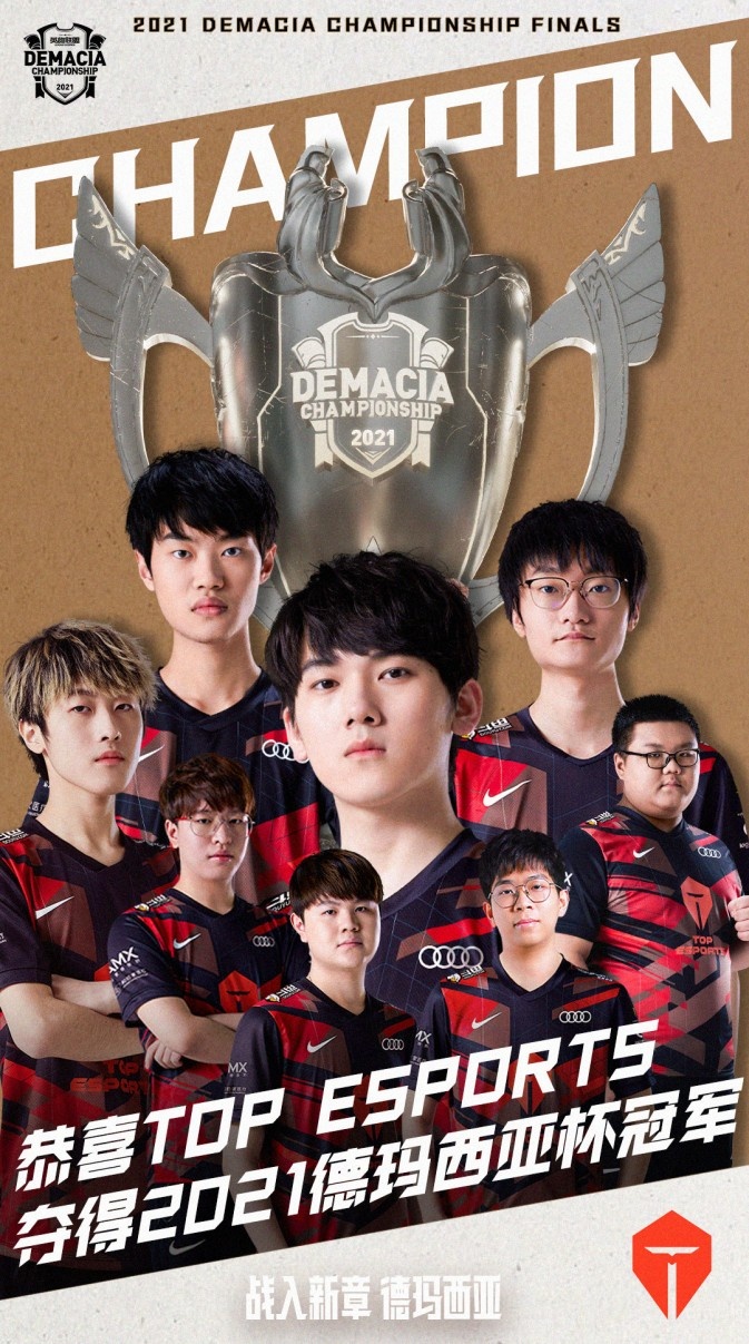 里约的辉煌 里约的辉煌