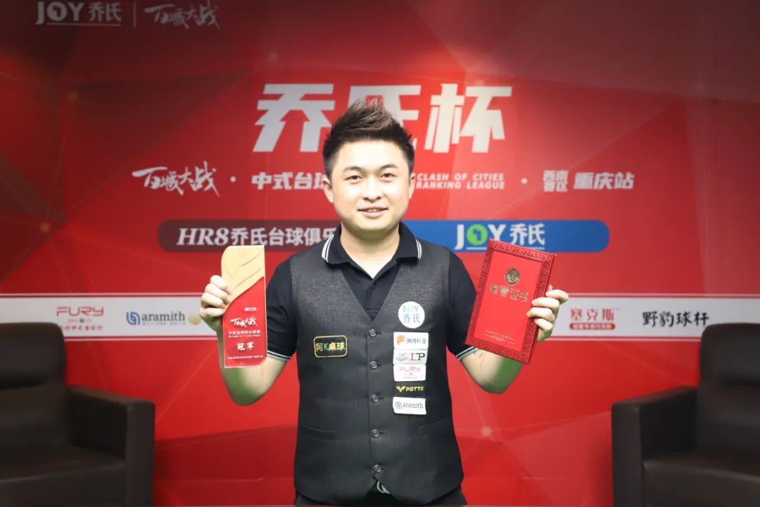 伊尔迪兹 伊尔迪兹