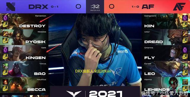 还因为国足 还因为国足