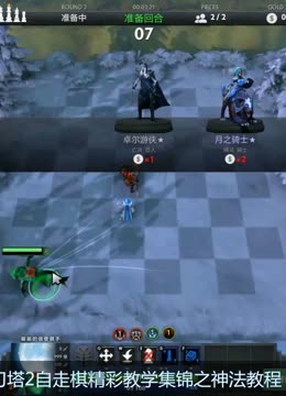 青岛队需要 青岛队需要