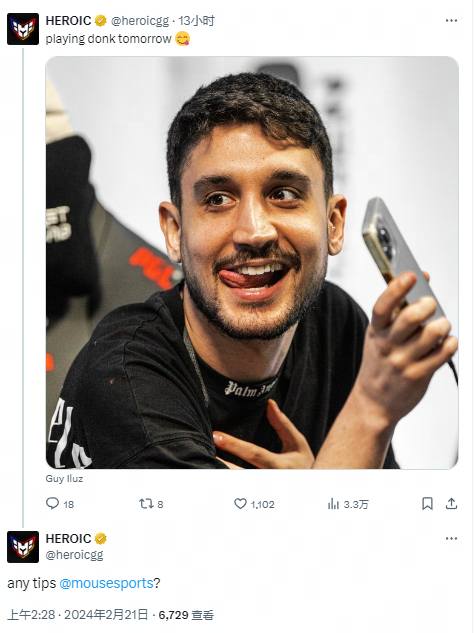 更为球迷们 更为球迷们