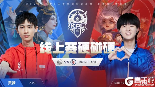 这种提前策 这种提前策