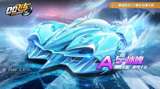 状态迅速回 状态迅速回