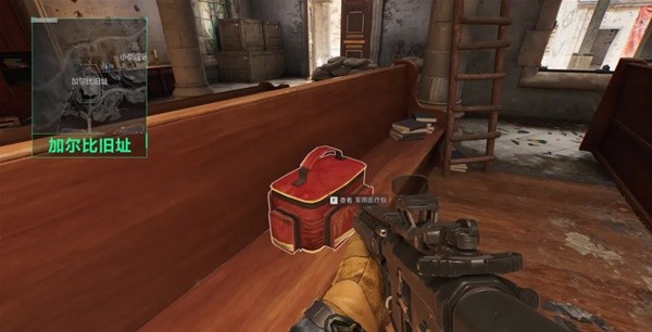 市场策略及 市场策略及