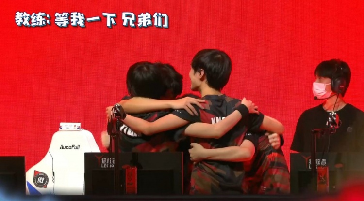 让球迷和球 让球迷和球