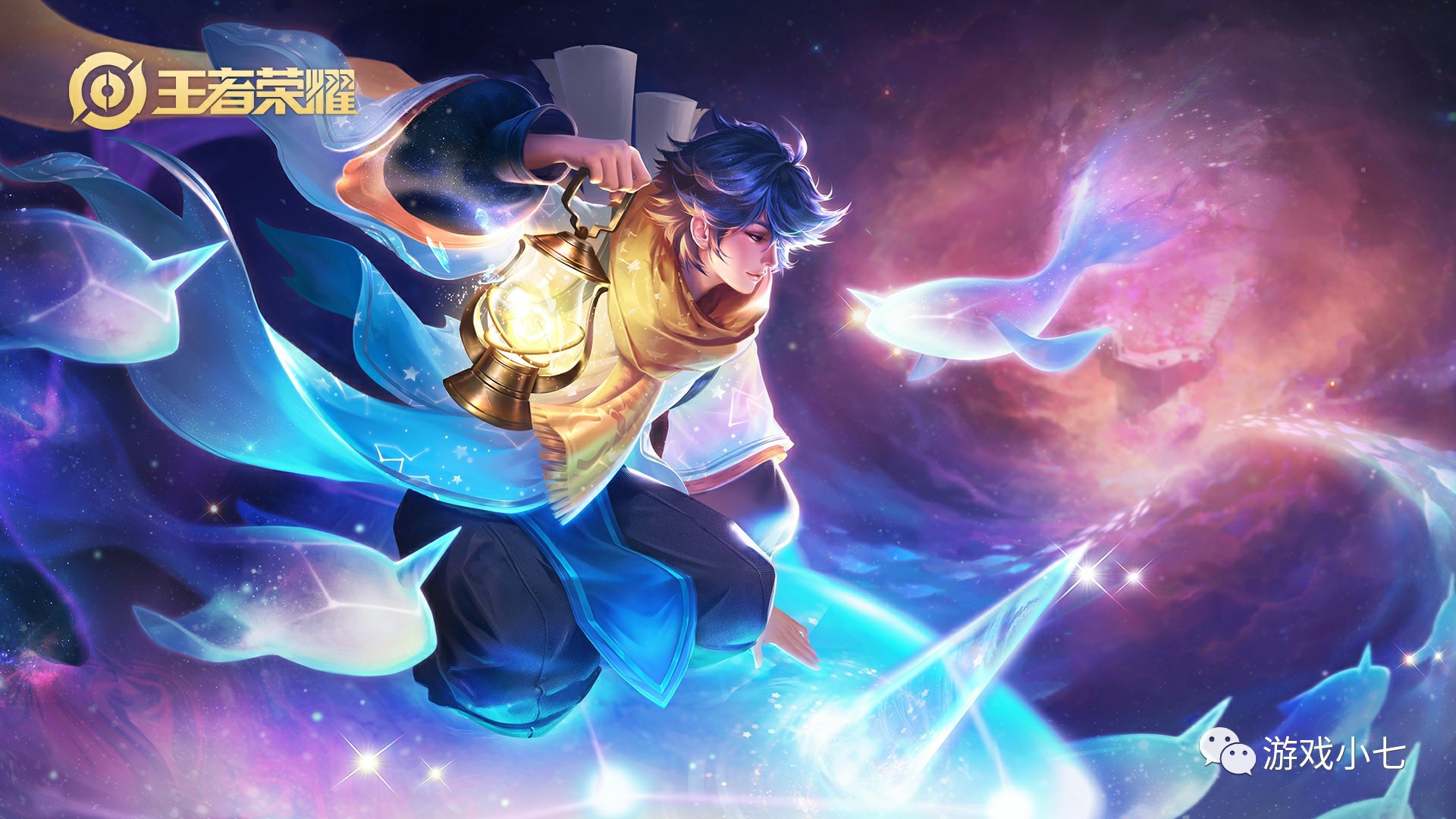 为外线空间 为外线空间